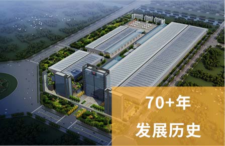 鄭鍋核心競(jìng)爭(zhēng)力圖