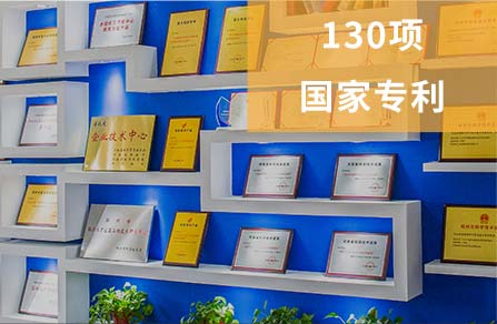 鄭鍋核心競(jìng)爭(zhēng)力圖