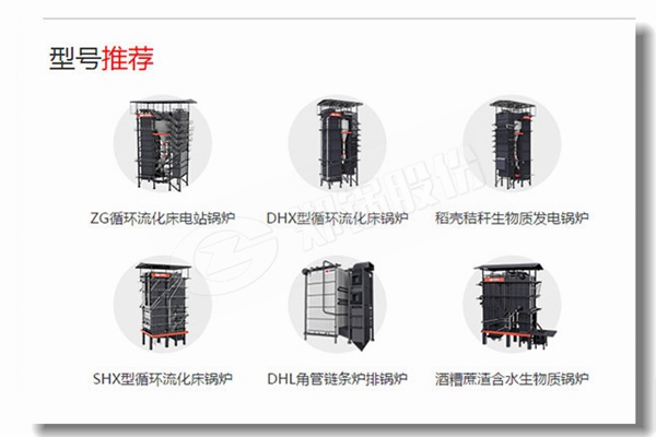 蒸汽鍋爐節(jié)能器構造原理是怎樣的？